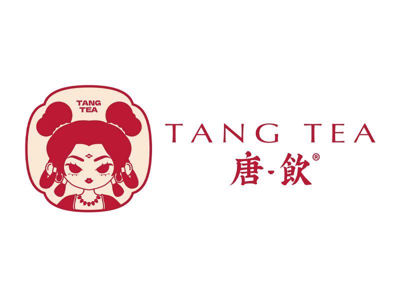 唐饮