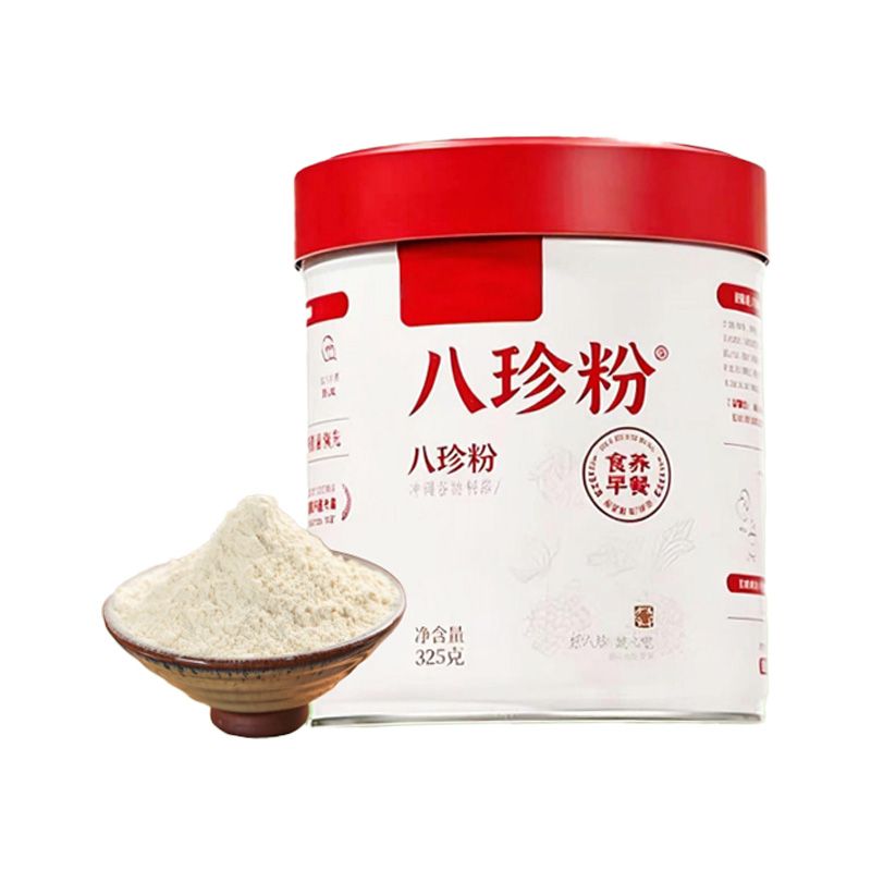 八珍粉